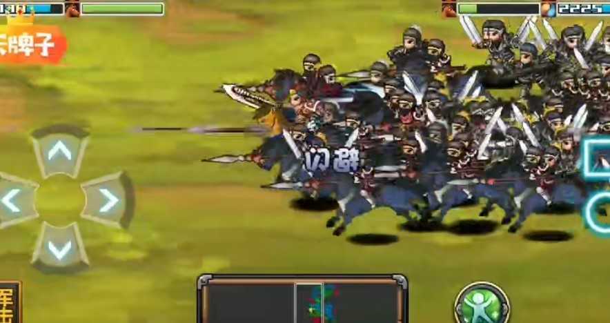 三国大时代3上帝版