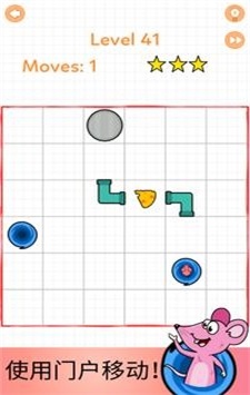 老鼠迷宫免费正版