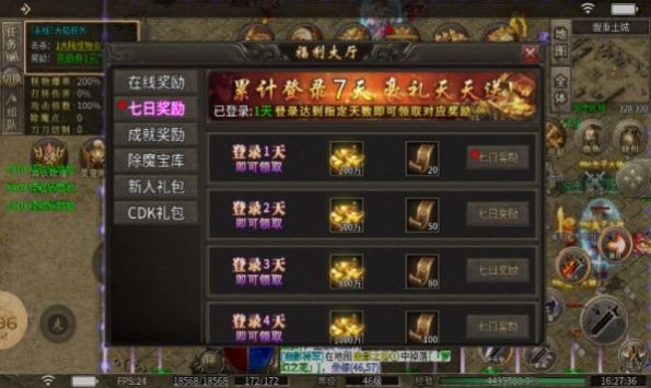 顺神沉默专属手机版