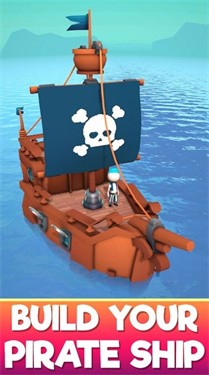 海岛文明下载安装