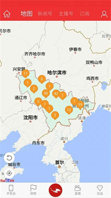 吉视通手机版