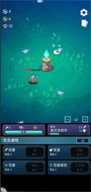 怪兽power下载手机版