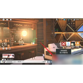 1. 开始助手操作流程