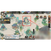 游戏指南轻松转型你的商铺