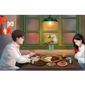 阴阳锅全章节通关攻略指南