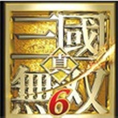 真三国无双6猛将版