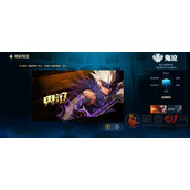 DNF手游鬼泣技能怎么加点