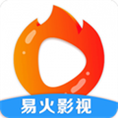 易火视频app