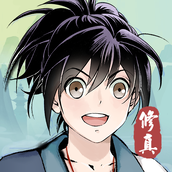 重生之最强输出下载手机版