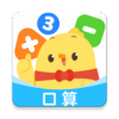 叫叫口算