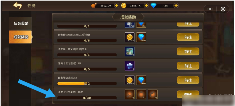 动物大联盟
