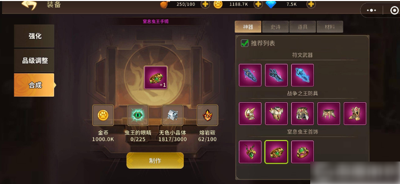 动物大联盟
