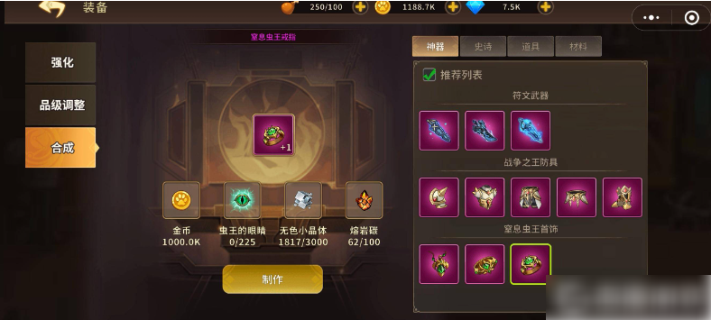 动物大联盟