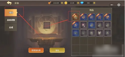 动物大联盟
