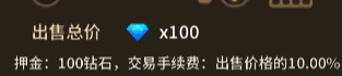 动物大联盟