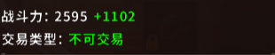 动物大联盟