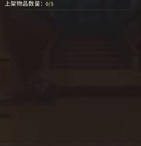 动物大联盟