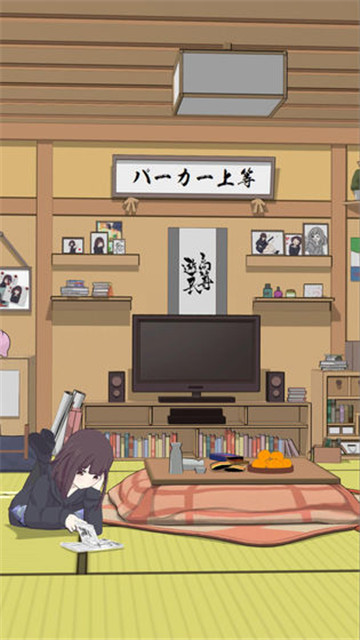 胡桃日记免费版