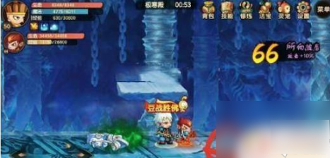 造梦无双
