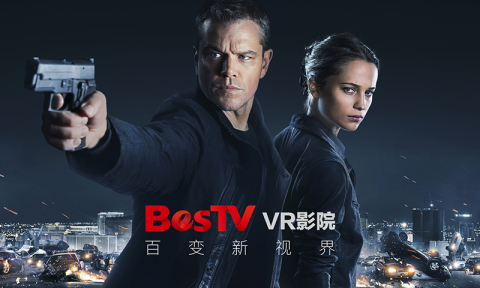 VR影院免费版