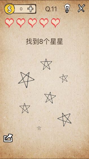 还有这种操作1.37