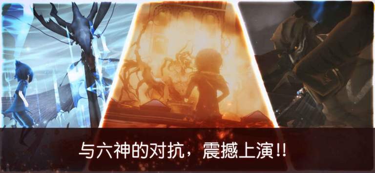 ff15移动版