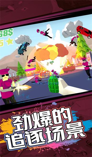 人生逆袭模拟手机版