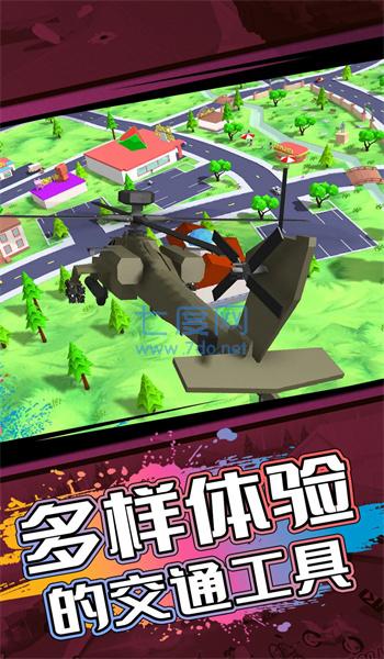 人生逆袭模拟手机版