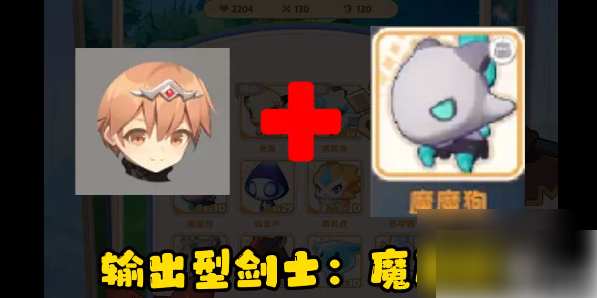 出发吧麦芬
