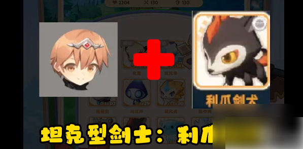 出发吧麦芬