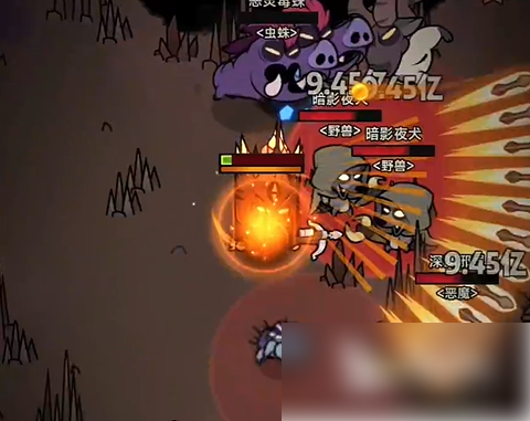 迷雾