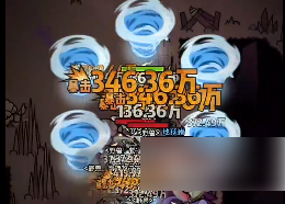 迷雾