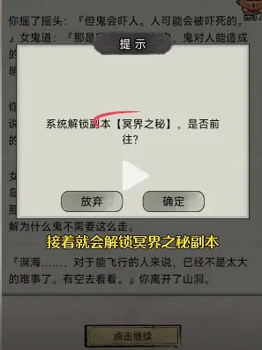 无