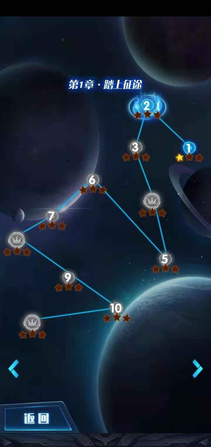 飓风空袭红包版