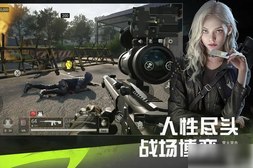 无
