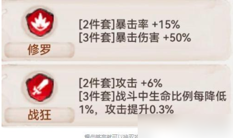 最强祖师