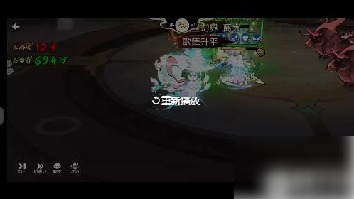 最强祖师