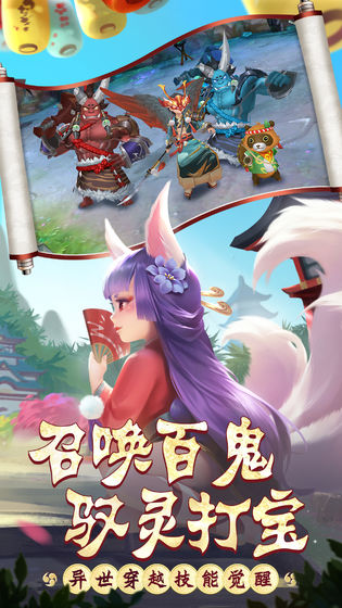 热血枪客下载安装