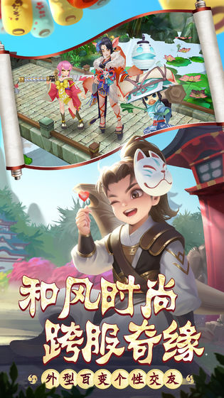 热血枪客下载安装