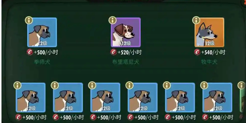 辐射避难所ol
