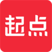起点读书app安装