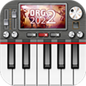 org2022高级电子琴