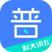 畅言普通话本