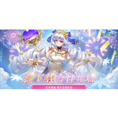 第七幻域角色实力排行榜综合强者的甄选指南