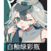 物华弥新白釉绿彩瓶好用吗