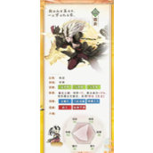 最强祖师傲天攻略详解变身龙王，全面解析