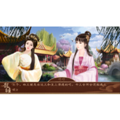 龙雏妃子游戏攻略宫廷秘境与邂逅（更新版）