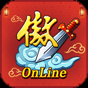 云中歌版