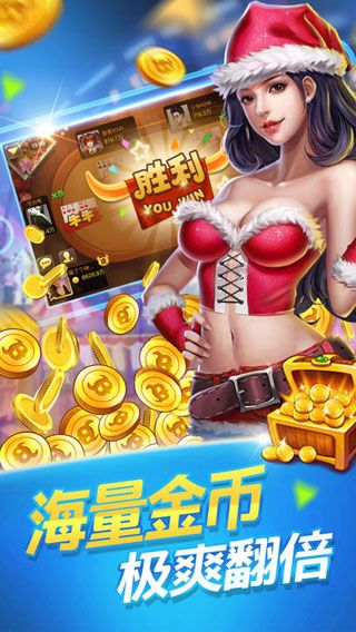wepoker.co（下载）