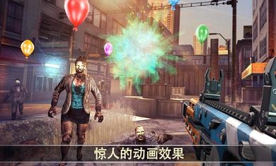 死亡扳机2（安卓下载）